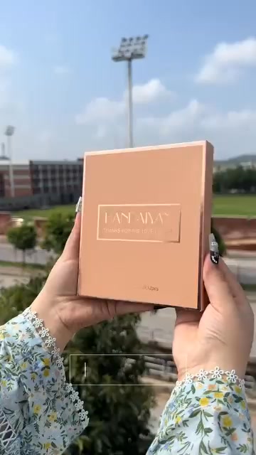 Glowup mart ad preview