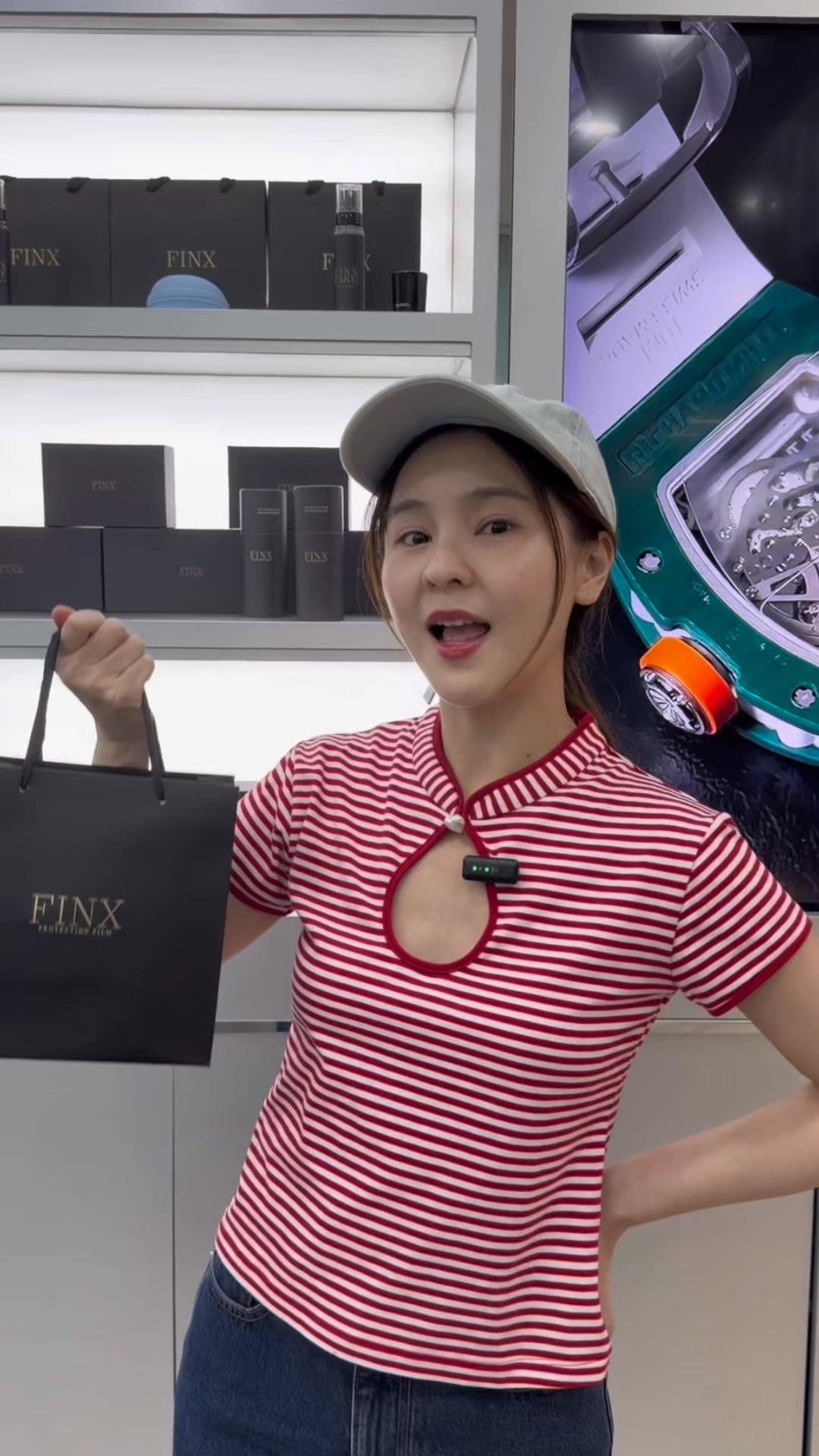 FINX WATCH ad preview