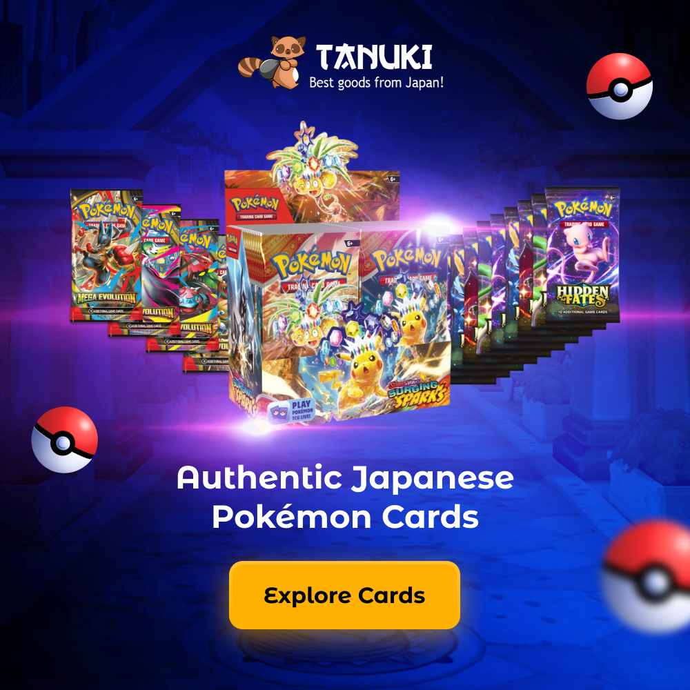 Ontecojp.com ad preview
