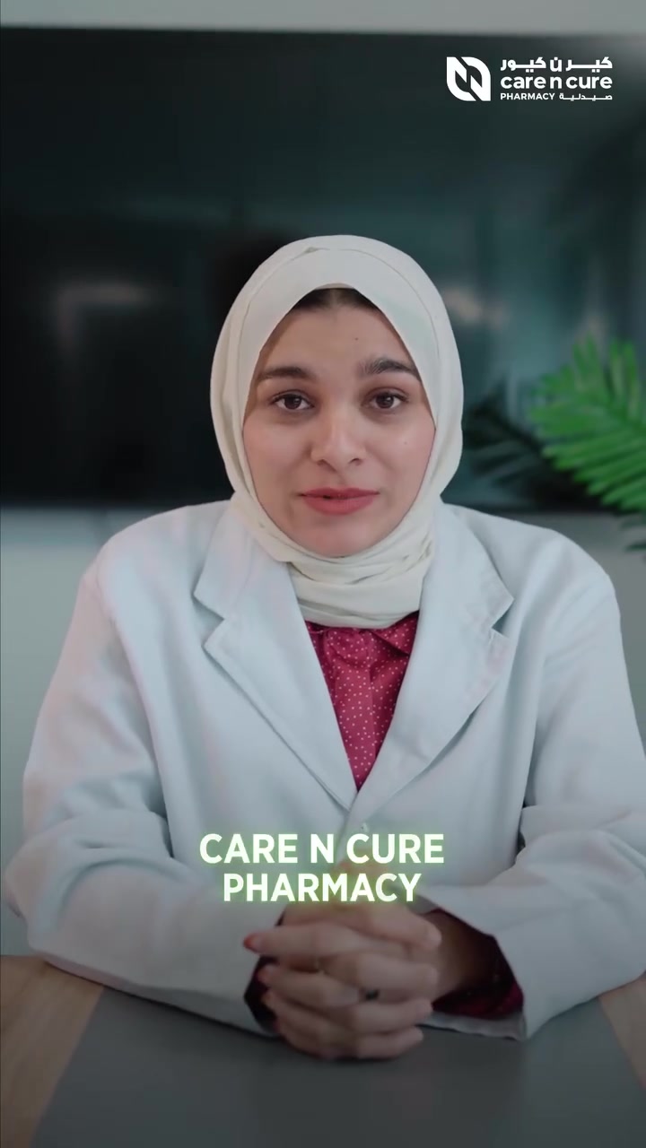 Care n Cure Pharmacy ad preview