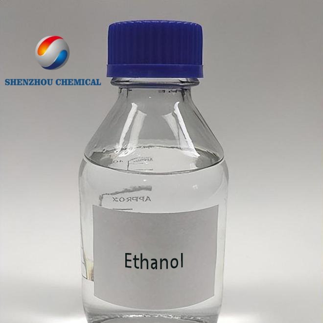 Shenzhou Chemical ad preview