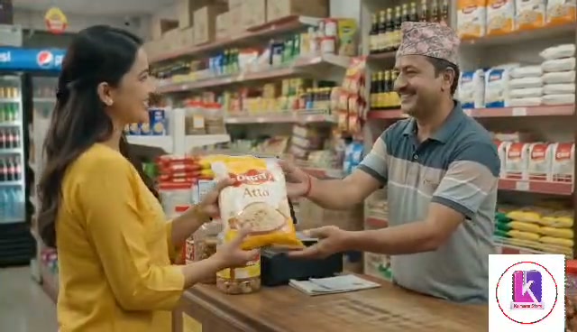 Kamana Store ad preview