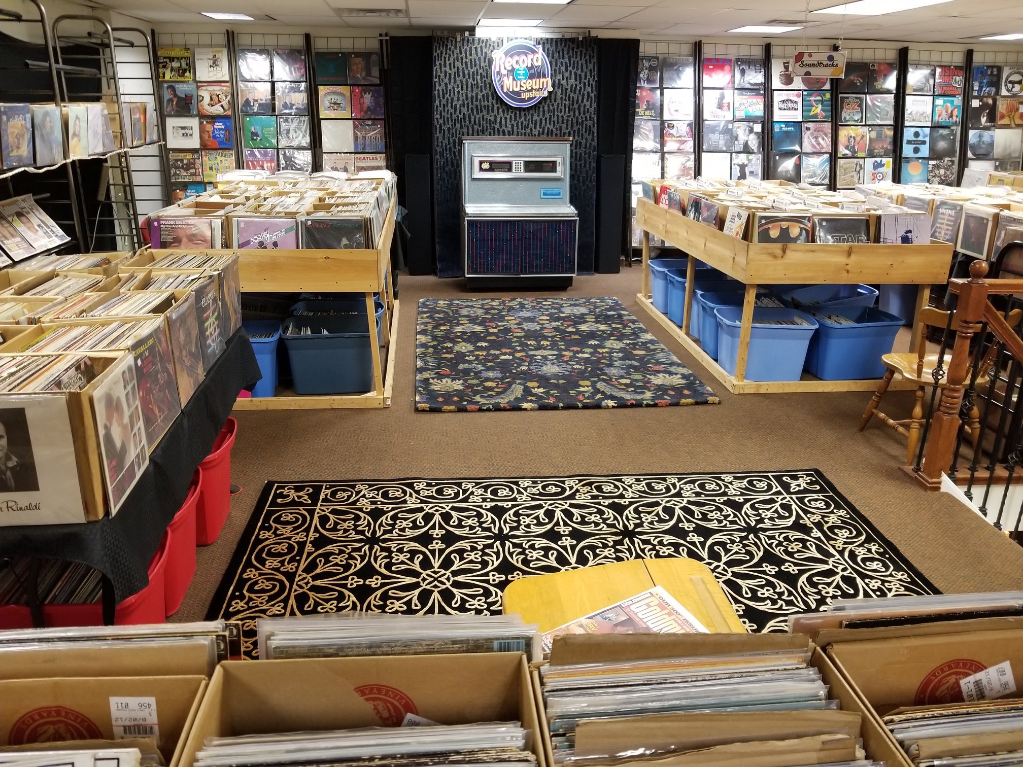 Record Museum ad preview
