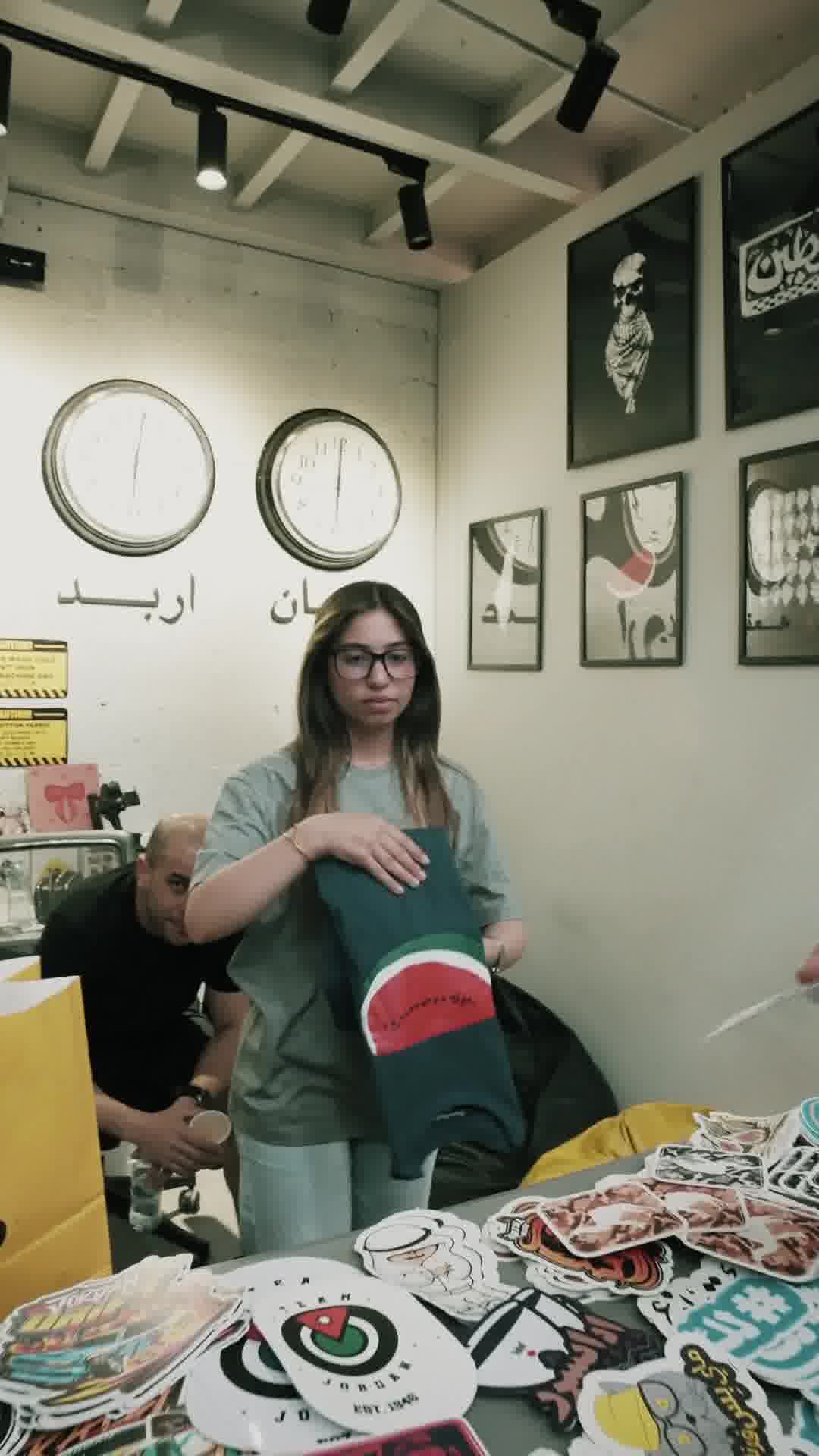 Jobedu ad preview