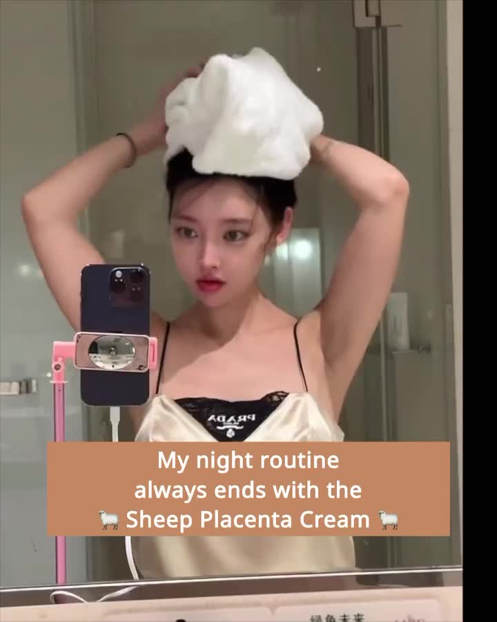 Cocomo beauty ad preview