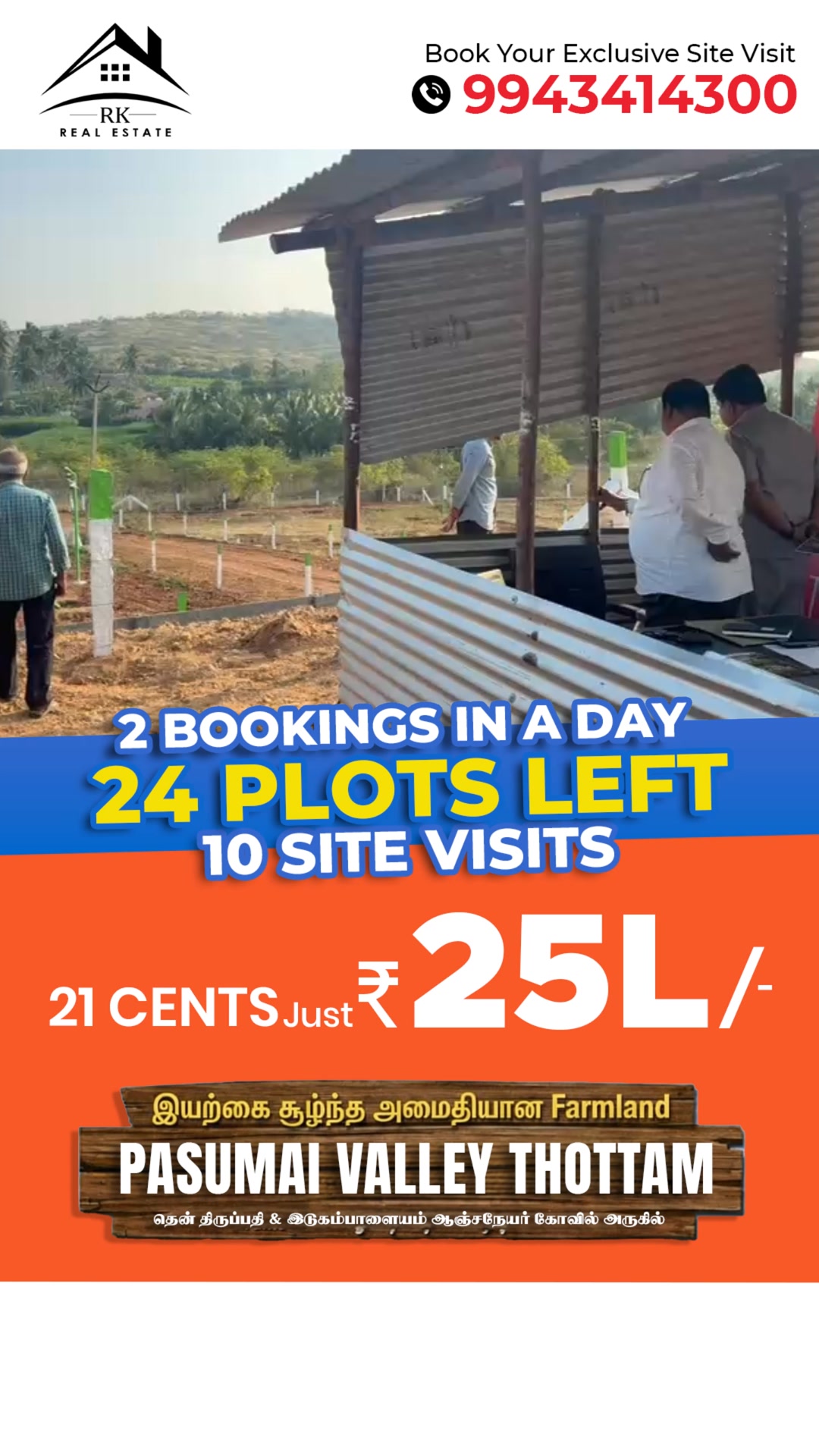 RK Real Estate ad preview
